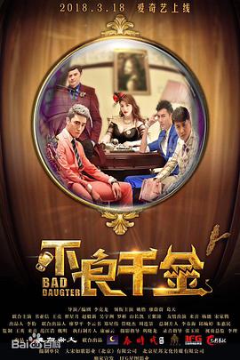 bdsm紧缚视频